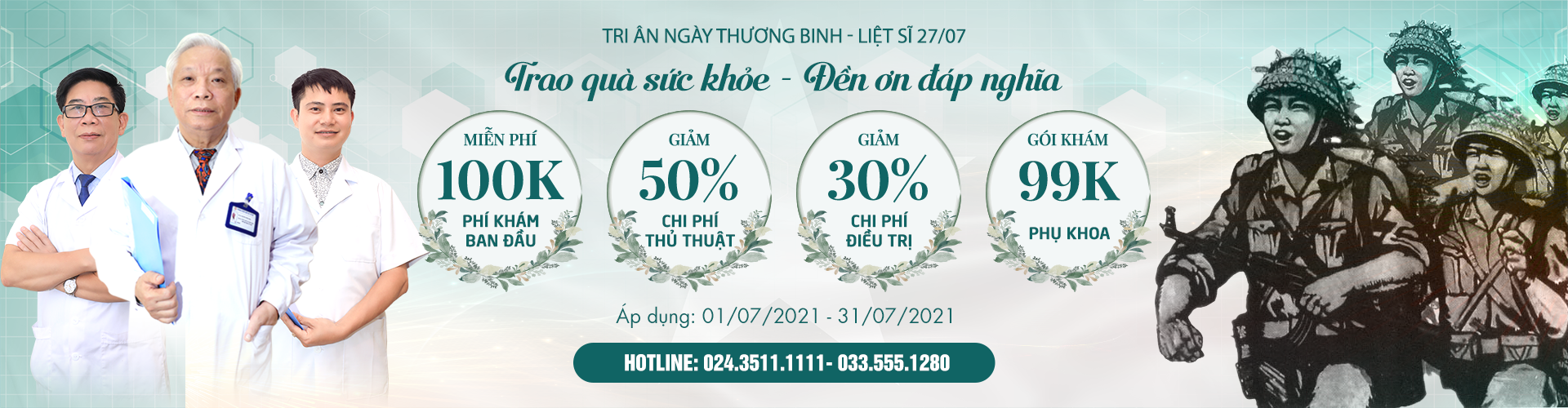 banner ưu đãi